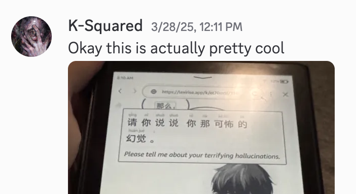 Testimonial screenshot